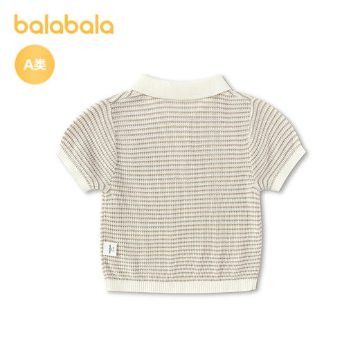 【商场同款】巴拉巴拉宝宝短袖针织衫男童上衣2026新款夏季时尚潮 商品图2