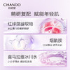 自然堂 凝时洁面霜125g+凝时冰肌水160ml+凝时乳液120ml+凝时肌活霜50g ZRFC-002 商品缩略图3
