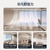 海尔中央空调4匹一拖一风管机新一级能效全直流变频AI温湿精控50平大客厅专用云舒非凡 云舒 4匹 非凡【50平大客厅首选+巨省电】 商品缩略图1
