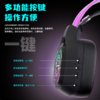 魔声（Monster）MQH09蓝牙耳机头戴式无线游戏电竞专业2.4无延迟ai降噪超长续航 商品缩略图2