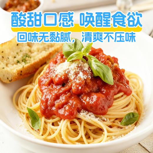 【拾味爸爸】简而盐番茄沙司180g 商品图1