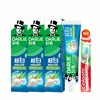 好来 新升级超白小苏打牙膏140g*3支+高露洁牙刷1支 hlxs03y1 商品缩略图0