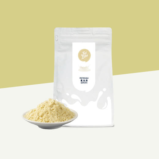 【Jasblu12风味粉】蛋白奶（蛋白固体饮料）1kg奶茶原料 冲饮奶茶店 商品图0