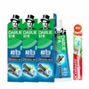 好来 新升级超白竹炭深洁牙膏140g*3支+高露洁牙刷1支 hlsj03y1 商品缩略图0