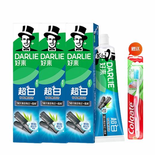 好来 新升级超白竹炭深洁牙膏140g*3支+高露洁牙刷1支 hlsj03y1 商品图0