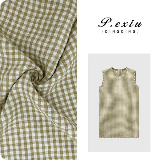 03-5潘依绣丁丁宠粉【夏日格调】100%亚麻设计感布包扣背心连衣裙M8825 商品图0