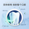 AvecMoi 290g海洋之风均衡牙膏（海洋薄荷香型） 6973830130039 商品缩略图4