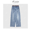 100%棉设计感水洗撞色拼接双腰头弯刀直筒牛仔裤S88129 商品缩略图1