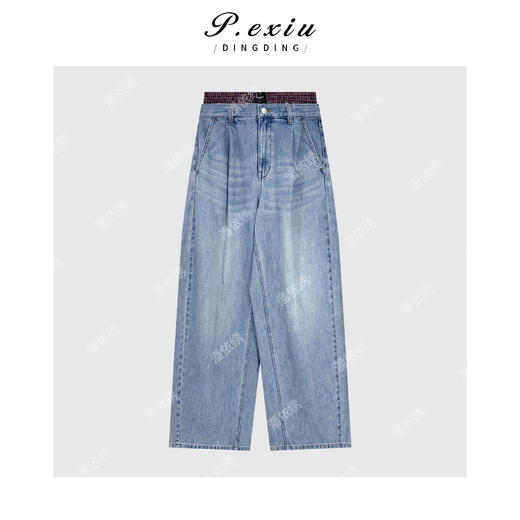 100%棉设计感水洗撞色拼接双腰头弯刀直筒牛仔裤S88129 商品图1