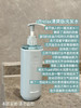 替换装临期清 日本进口off&relax清爽洗发水1.0 200ml替换装 品牌直发 商品缩略图1