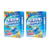 ourberga 洗衣机槽清洗剂50g*12袋*2盒 cjob41011 商品缩略图0