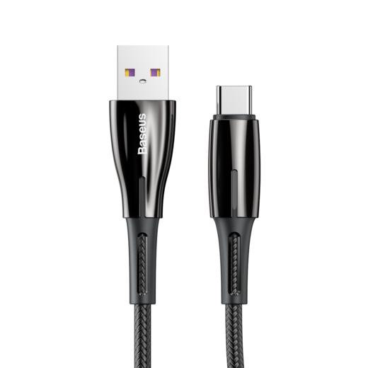 倍思水滴灯数据线 商品图0