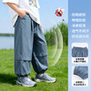 贝贝怡夏季男童防蚊裤速干裤子ZB2FK005 商品缩略图2