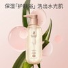 袋鼠妈妈 小麦水嫩润护沐浴露(嫩肤)-300g A100190201 商品缩略图2
