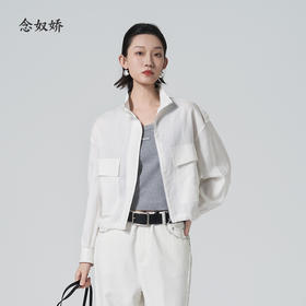 【商场同款】CNJ6312 “ 调温外套 ”  莱赛尔遇见亚麻 是春夏清爽的心动信号