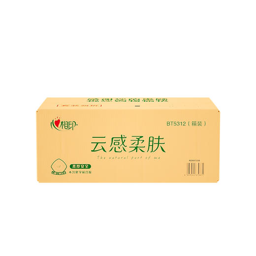 心相印 云感四层卷筒卫生纸110克30粒 BT5312 商品图2