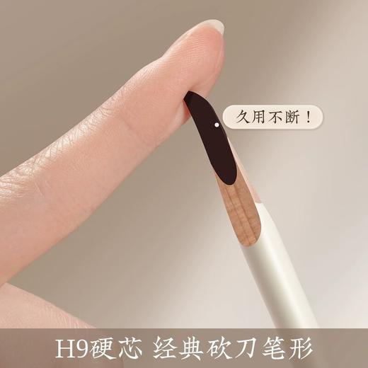 欧亿姿 砍刀眉笔[灰棕色] 6976844384306 商品图2