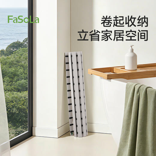 FaSoLa浴室防滑地垫家用洗澡淋浴脚垫子浴缸厕所门口防摔防滑垫 商品图2