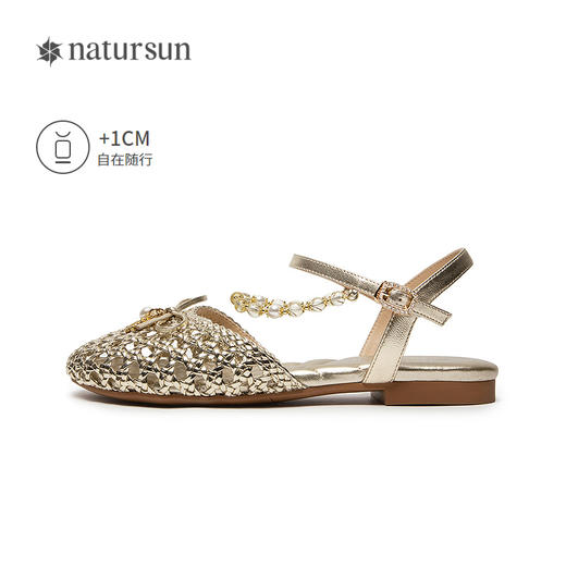 natursun 26年夏季新品 时装凉鞋 N26260203 商品图1
