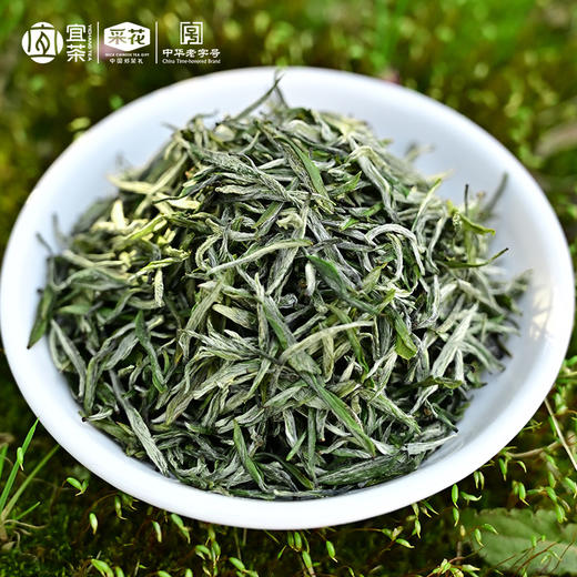 2026新茶采花毛尖1716礼盒 明前早春嫩芽 205g 商品图1