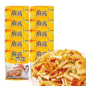 嗨吃家明星版麻酱面皮130g*10袋