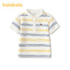 【商场同款】巴拉巴拉儿童短袖t恤男童2026新款夏季撞色条纹上衣 商品缩略图4