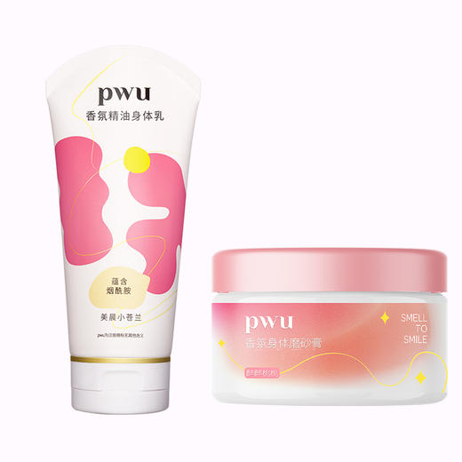 PWU朴物大美 身体护理套装A260g+180g G971830693868 商品图4
