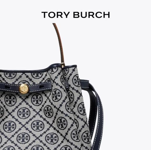 【初春上新】Tory Burch/汤丽柏琦 ROMY TMONOGRAM 斜跨水桶包178016 -w 香港直邮 清关约7个工作日 商品图3