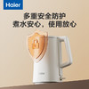 海尔(Haier)家用电热水壶开水壶双层防烫保温隔热304不锈钢大容量烧水壶 官方新品 HKT-TK1W1511 商品缩略图3