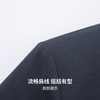 【易打理】圣得西26新款春季男款痞帅高级感外套立领绅士商务夹克 商品缩略图7