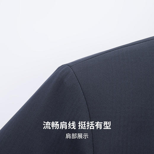 【易打理】圣得西26新款春季男款痞帅高级感外套立领绅士商务夹克 商品图7
