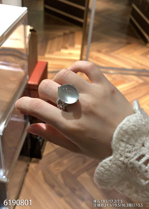 玻璃种蛋面戒指【6190801】具体价格微信咨询 商品图3