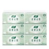 心相印 云感柔韧亲肤三层100抽塑装抽纸（6包*1提） ZTA0005592 商品缩略图2