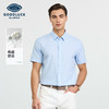 【亚麻】德鲨蓝色短袖衬衫男夏季新款棉质舒适打底上衣男休闲衬衫 商品缩略图0