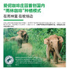 爱伲庄园经典有机咖啡豆 云南普洱中深度烘焙法式阿拉比卡咖啡豆500g/袋 商品缩略图8