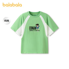 【名侦探柯南IP商场同款】巴拉巴拉男童短袖t恤儿童2026新款夏装