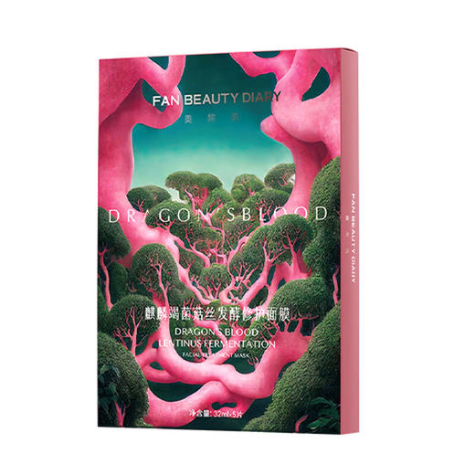 FAN BEAUTY DIAR 麒麟竭菌菇丝发酵修护面膜5片 6938582325164 商品图0