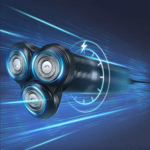 奔腾 电动剃须刀8W刮胡刀鼻毛器套装 PQ9501 商品图3