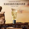 RUFI 城市假日香水系列/荒野之息11ML 9309002329425 商品缩略图1