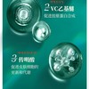 余伯年 去黄美白烟酰胺护肤甘油露120ml*3瓶 YXAGY-3 商品缩略图4