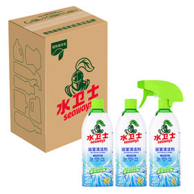 水卫士 浴室清洁剂3件套装WD10/500g/瓶*3 6973688404566