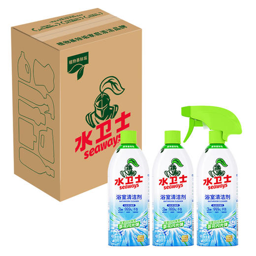 水卫士 浴室清洁剂3件套装WD10/500g/瓶*3 6973688404566 商品图0