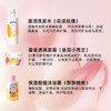 PWU朴物大美 PWU洗护套装D450g+350ml+300g 6071830692502 商品缩略图4