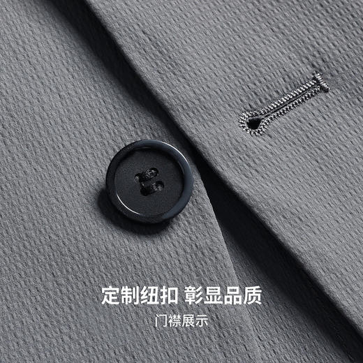 【高弹舒适】圣得西西装男外套2026新款春季商务休闲通勤薄款上衣 商品图6