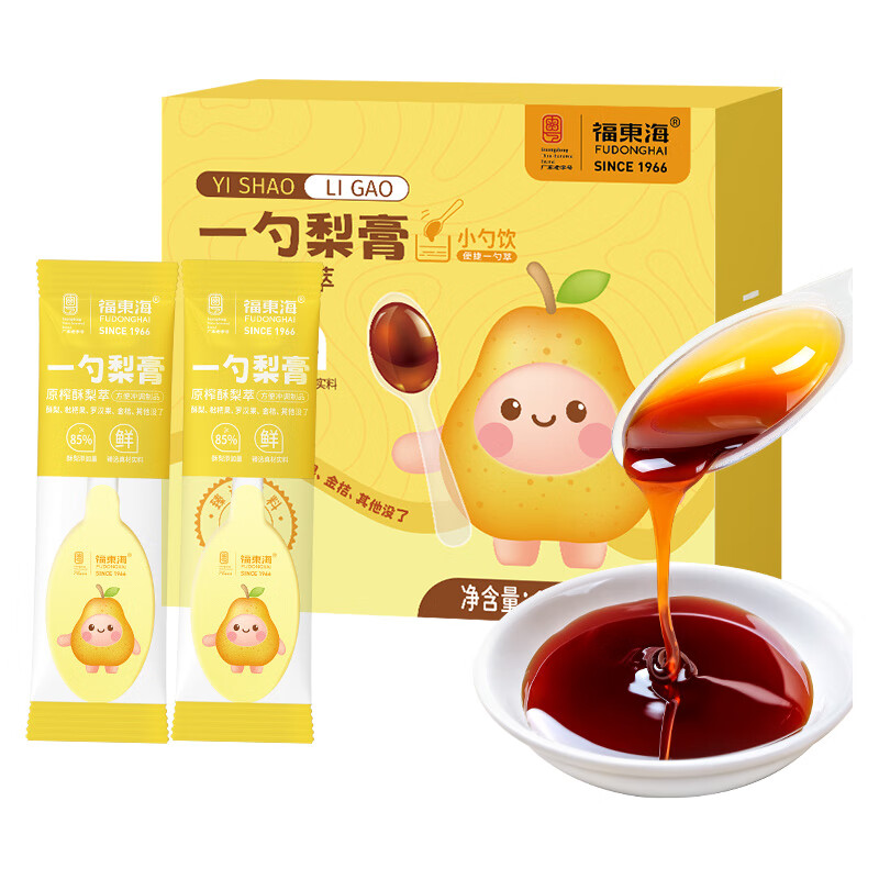 【福东海】一勺梨膏144g（12gx12支）添加金桔 鲜果原榨 酥梨枇杷罗汉果秋梨膏