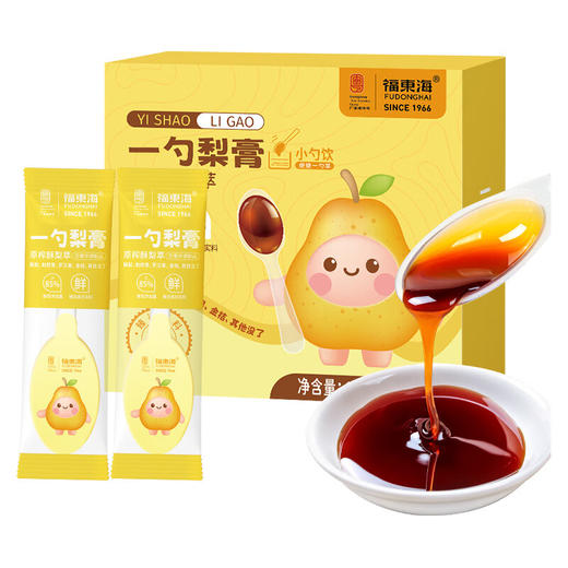 【福东海】一勺梨膏144g（12gx12支）添加金桔 鲜果原榨 酥梨枇杷罗汉果秋梨膏 商品图0