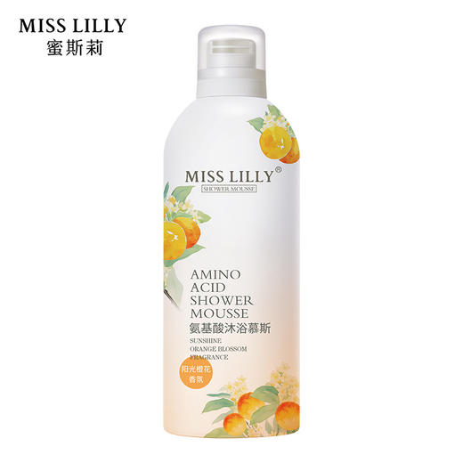 蜜斯莉 氨基酸沐浴慕斯（阳光橙花）350ml 6972483931147 商品图2