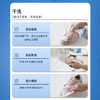 KINBATA 小白鞋清洁泡沫350ml N-147 商品缩略图4