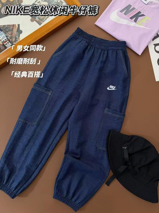 【rltz1】男女童天丝牛仔束脚长裤 ！！ 商品图2