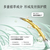 100年润发 水润丝滑调理洗发露400ml*2瓶 N0SSR0402 商品缩略图3